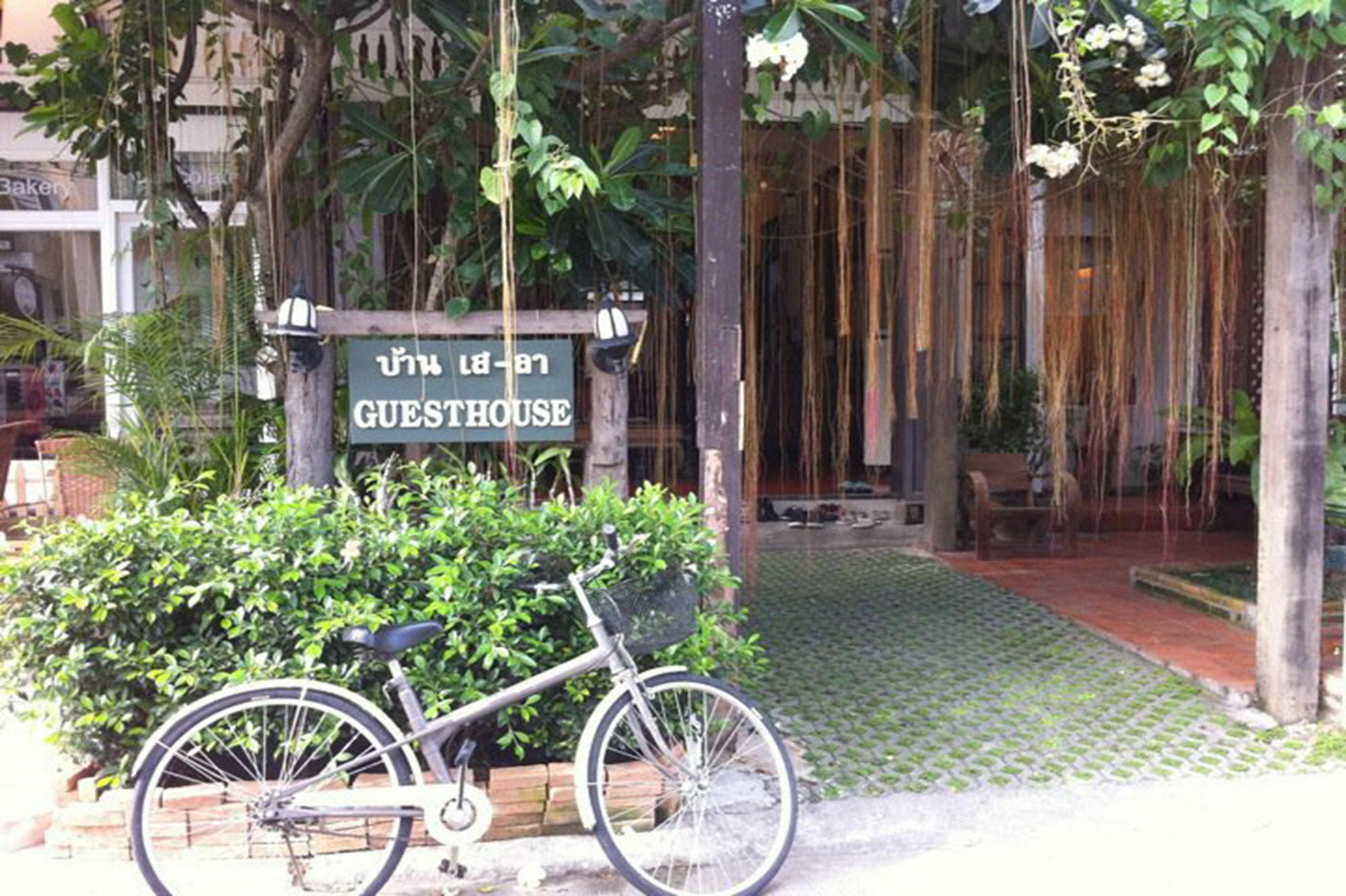 Baan Say-La Guest House Τσιάνγκ Μάι Εξωτερικό φωτογραφία
